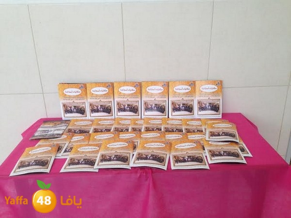 moseneen ajyaol (16).jpg